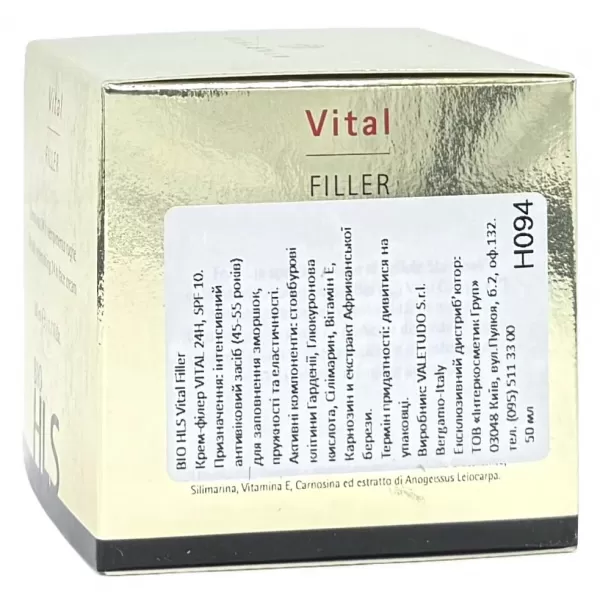 Крем-филлер VITAL / Bio HLS Vital Filler / Histomer