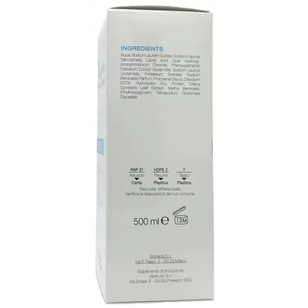 Гель для душа нормализующий / DERMO Liquido / Biogena