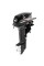 Лодочный мотор Hidea HD 18 FHS