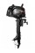 Лодочный мотор Hidea HD 6 FHS +12 л бак