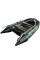 Надувная лодка AquaStar K-350 (зеленая)