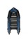 Синяя надувная лодка AquaStar K-360