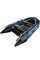 Синяя надувная лодка AquaStar K-360