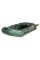 Надувная лодка Atlant Boat А-230S