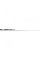 Спиннинг Salmo Elite Jerk 80 4238-195