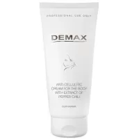 Антицелюлітний крем для тіла з екстрактом перцю чилі / Demax