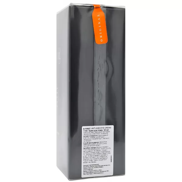 Крем для век / Be First Anti-Age Eye Cream / Holy Land