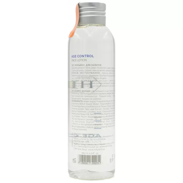 Лосьон для увядающей кожи лица с фитоэстрогенами / AGE CONTROL FACE LOTION / Holy Land