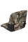 Сиденье RYE Skipper 50 х 50 х 46 см камуфляж (HM40-10056)