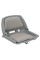 Сиденье RYE Traveler 36 х 46 х 51 см серое (HM40-10005)
