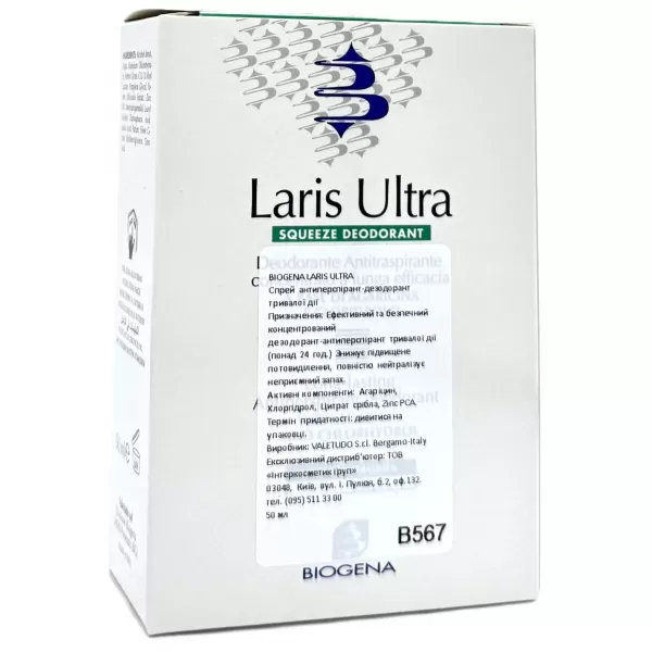 Антиперспирант-дезодорант / Laris Ultra Crema / Biogena