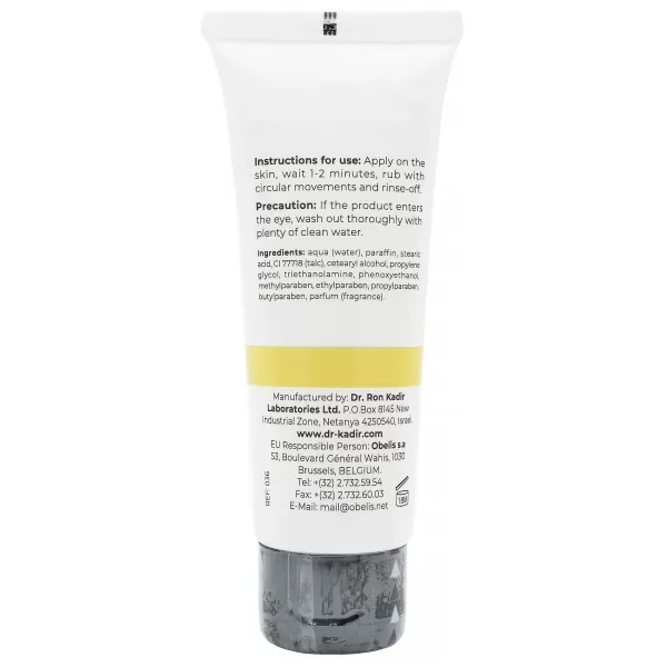 Пилинг-крем для проблемной кожи / Peeling Cream / Dr.Kadir