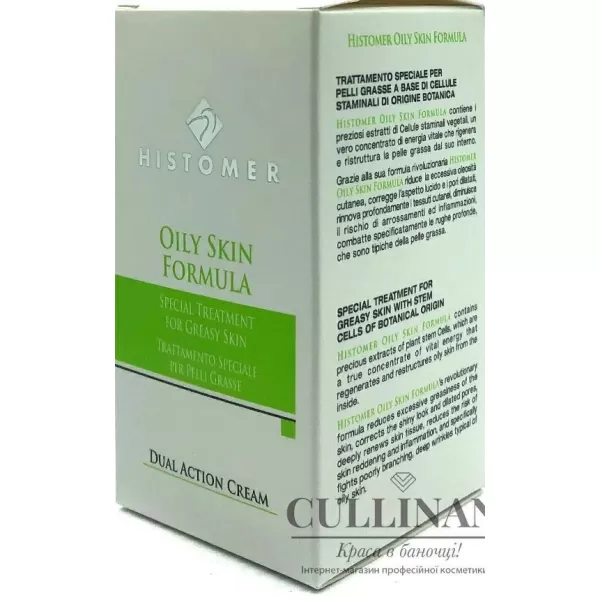 Крем двойного действия для жирной кожи / OILY SKIN Dual Action Cream / Histomer