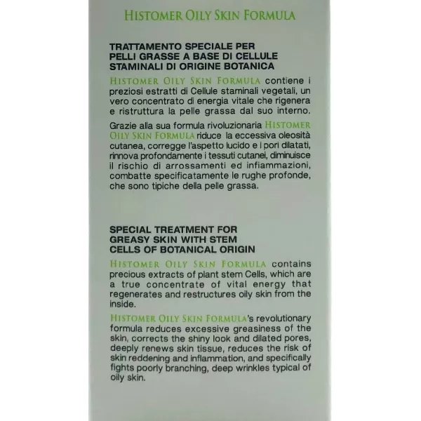 Крем двойного действия для жирной кожи / OILY SKIN Dual Action Cream / Histomer