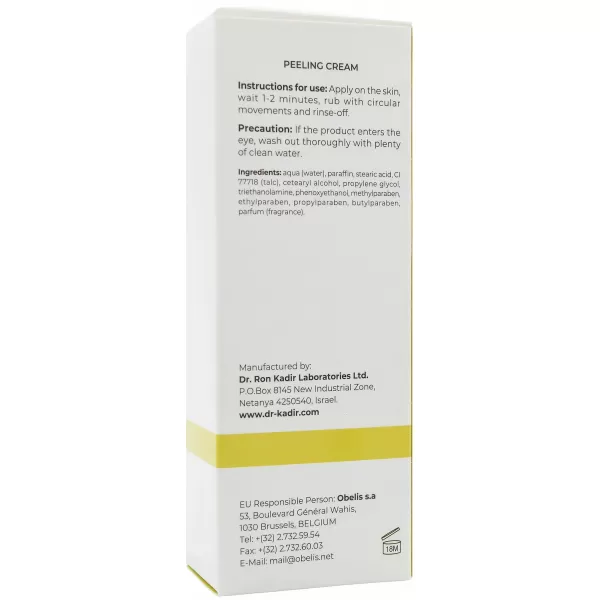 Пилинг-крем для проблемной кожи / Peeling Cream / Dr.Kadir