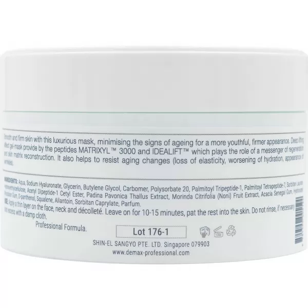 Ультралифтинг пептидная маска с гиалуроновой кислотой / Demax