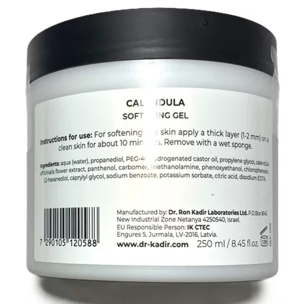 Смягчающие гель Календула / Calendula Softening Gel / Dr.Kadir