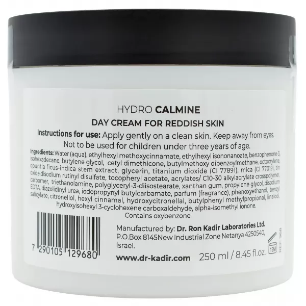 Крем для куперозной кожи / Hydro-Calmine Day Cream / Dr.Kadir