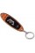 Брелок для ключей Aqua Marina SUP Board Key Ring FUSION (B0303280)