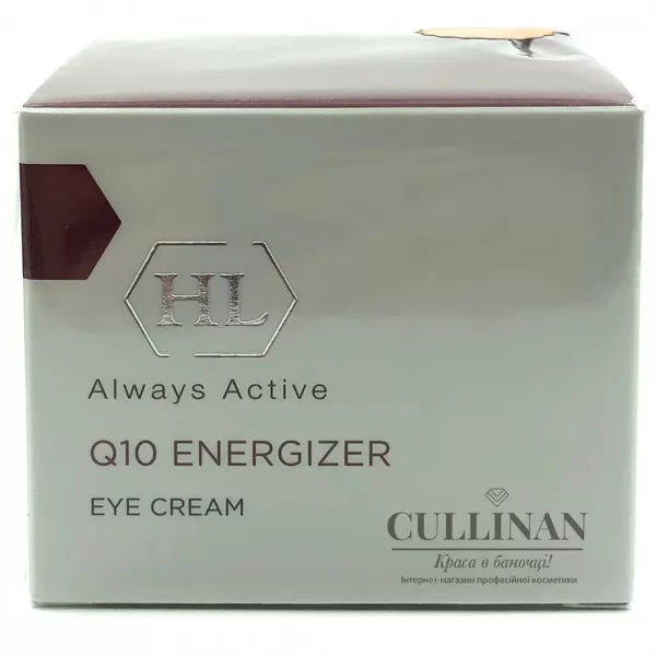 Крем для век с коэнзимом Q10 / Q10 ENERGIZER EYE CREAM / Holy Land