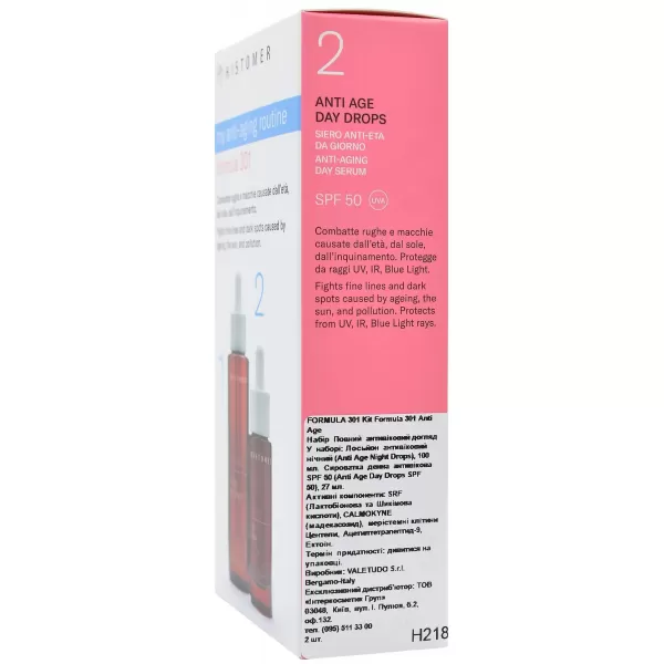 Набор Полный антивозрастной уход / KIT FORMULA 301 ANTI AGE / Histomer