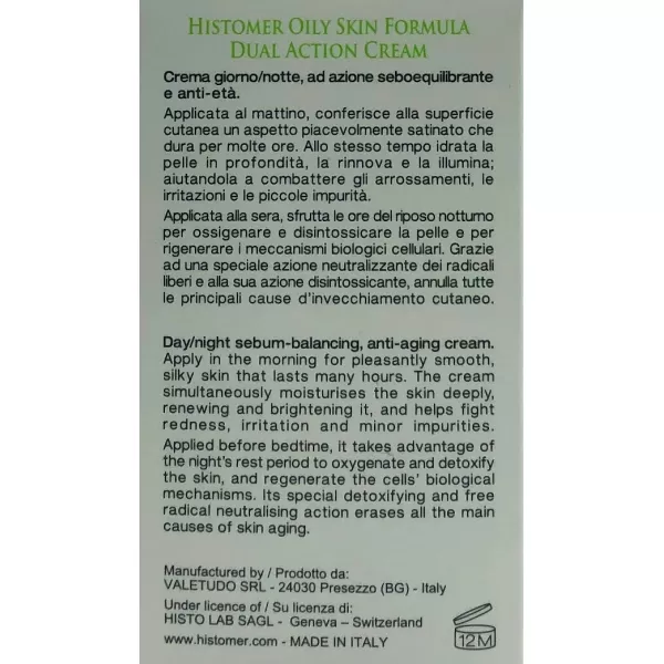 Крем двойного действия для жирной кожи / OILY SKIN Dual Action Cream / Histomer