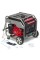 Генератор инверторный Weekender Smart 8750i открытого типа (Smart 8750i)