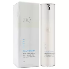 Крем для обличчя, що відновлює / RESTORING CREAM WITH BAKUCHIOL / Holy Land