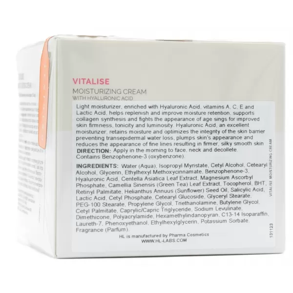 Дневной увлажняющий крем с гиалуроной кислотой / VITALISE MOISTURIZING CREAM / Holy Land