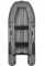 Лодка Parsun 300 Air 300 gray — серая со сплошным аэрдеком на днище