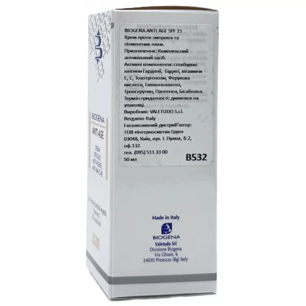 Крем против морщин и пигментных пятен / ANTI AGE SPF15 / Biogena