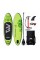 Надувная SUP доска Aqua Marina Breeze 9’9″ (BT-19BRP)