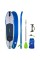 Надувная SUP доска Jobe Aero Leona SUP Board 10.6 Package (комплект) (486421010)