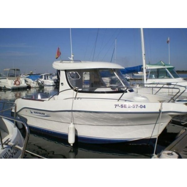Пластиковый катер Quicksilver 580 Pilothouse, Mercury F115ELPT