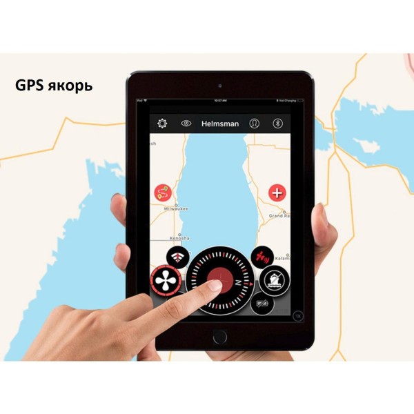 Лодочный электромотор Haswing Cayman B 55 lbs GPS