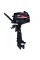 Лодочный мотор Jetmar T6