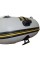 Надувная лодка Atlant Boat АМ-270