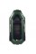Надувная лодка Skipper S-260BR