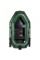 Надувная лодка Aqua-Storm SS260 DT