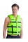 Жилет страховочный Jobe Universal Vest Lime Green