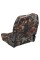 Сиденье RYE Economy 48 х 39 х 41 см камуфляж (HM40-10104)