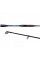 Zemex Ultimate Professional C-762M 2.29 m 7-28g (8806066101215)