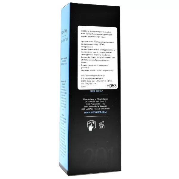 Восстанавливающий крем для проблемной кожи / FORMULA 201 Repairing Dermal Action / Histomer