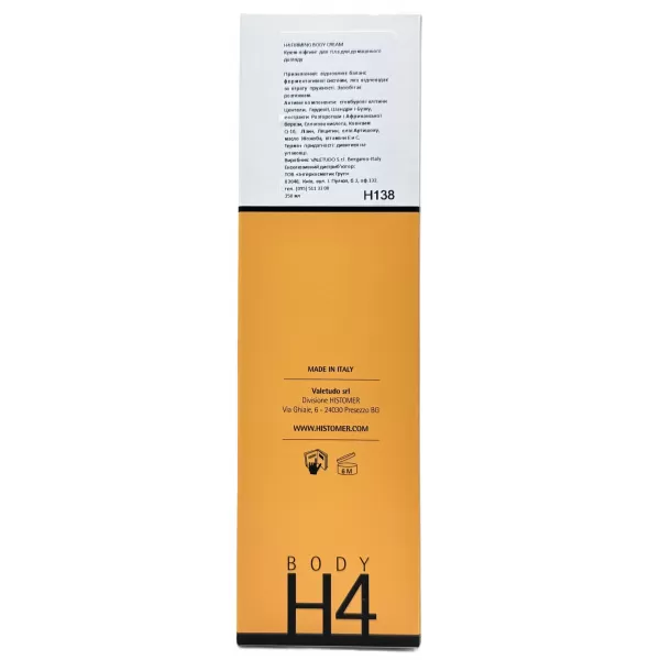 Крем-лифтинг для тела / FIRMING BODY CREAM / Histomer