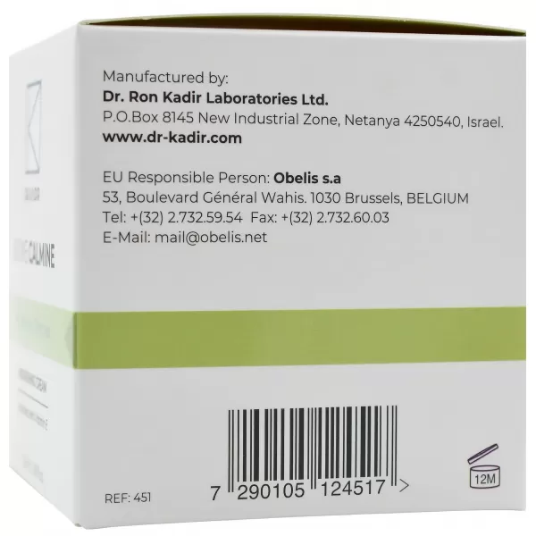 Питательный крем Биом-Калмин / BIOME-CALMINE Nourishing Cream / Dr.Kadir