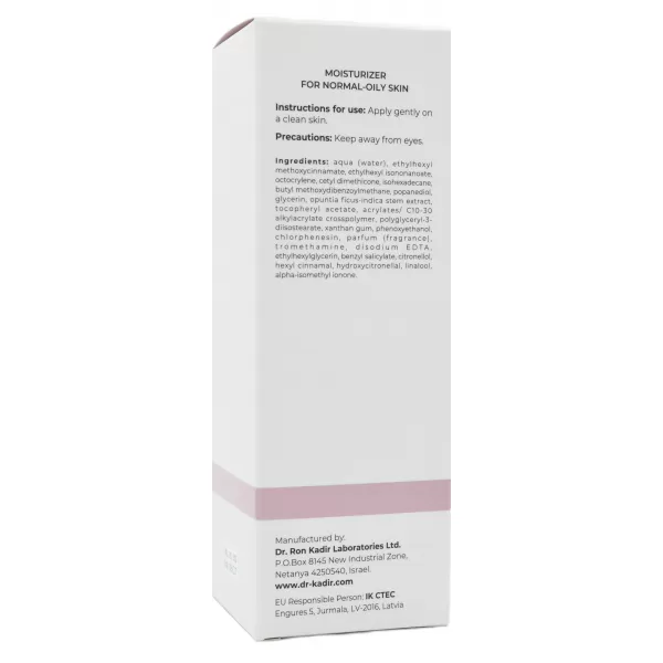 Увлажняющий крем Аква кактус / AQUA Cactus Moisturizer / Dr.Kadir