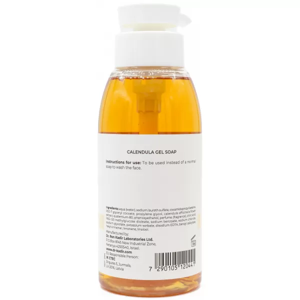 Гель для очищения кожи Календула / Calendula Gel-Soap / Dr.Kadir