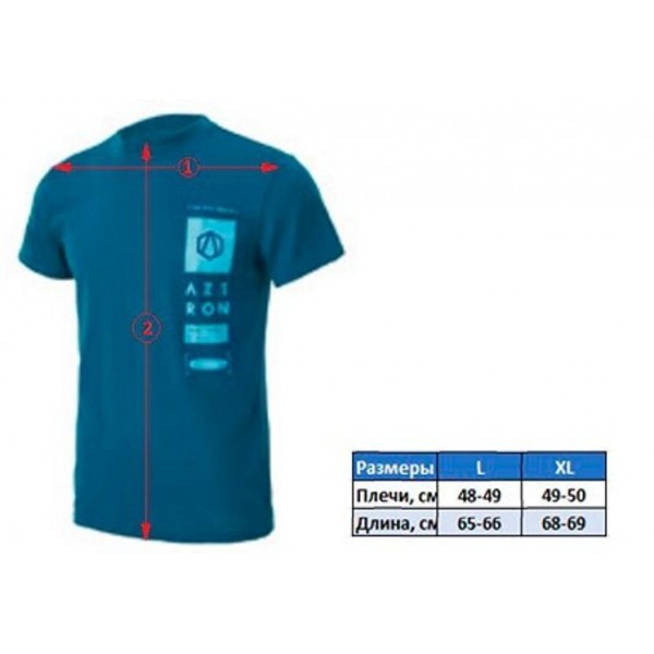 Футболка Aztron DOUBLE CHAMBER TECH TEE-BLUE