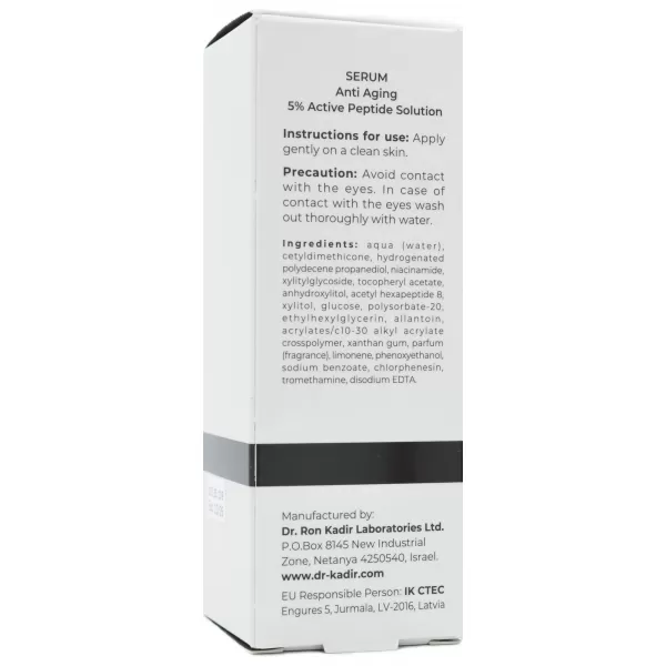 Пептидная сыворотка с эффектом лифтинга / No. 1 Peptide Serum / Dr.Kadir