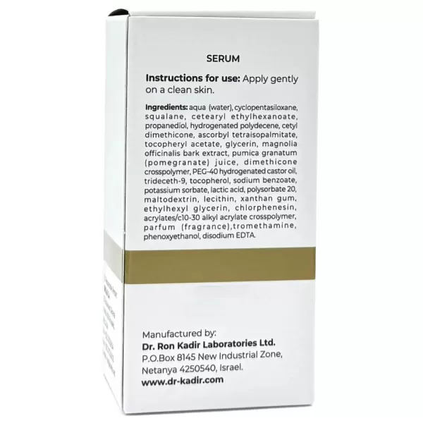 Антивозрастная сыворотка Золотой Матрикс / Gold Matrix Anti Aging Serum / Dr.Kadir